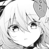 Sumi